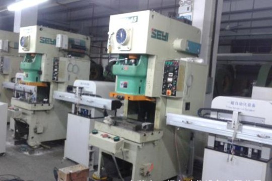 九游中国下载案例展示三